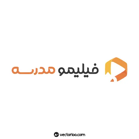 فیلیمو مدرسه
